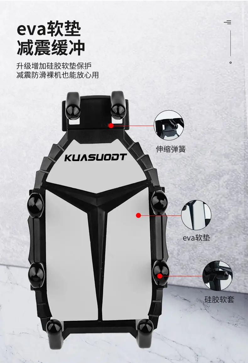 Cycling Mobile Phone Holder Motorcycle Bicycle Electric Vehicle Takeaway Bubble Wrap Small Helmet Waterproof Sunshade Navigation Bracket Bicycle Accessories Mountain Bike Accessories Road Bike Cycling Equipment Mountain Bike Accessories Bicycle Decoration — feature 9