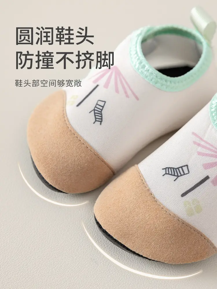 Baby Beach Shoes Non-Slip Soft Soled Boys Girls