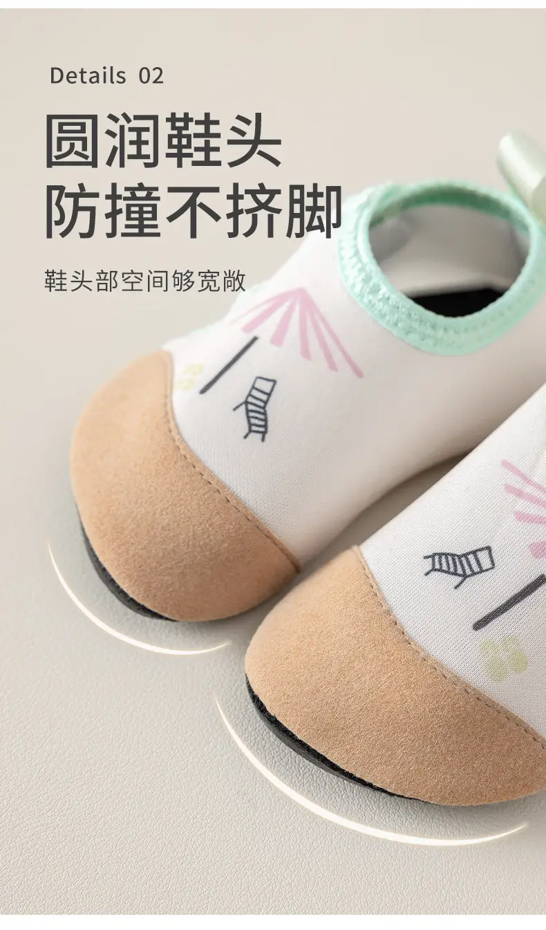 Baby Beach Shoes Non-Slip Soft Soled Boys Girls — feature 8