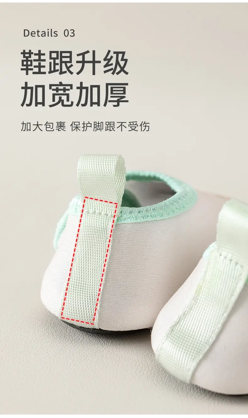 Baby Beach Shoes Non-Slip Soft Soled Boys Girls — feature 9