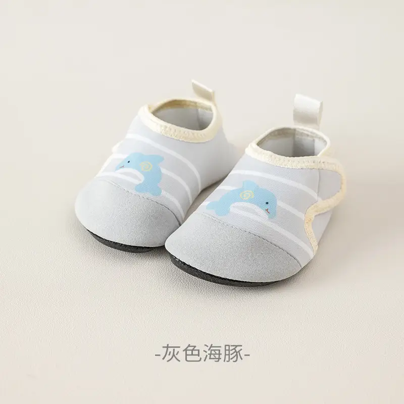Baby Beach Shoes Non-Slip Soft Soled Boys Girls