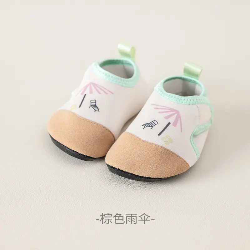 Baby Beach Shoes Non-Slip Soft Soled Boys Girls