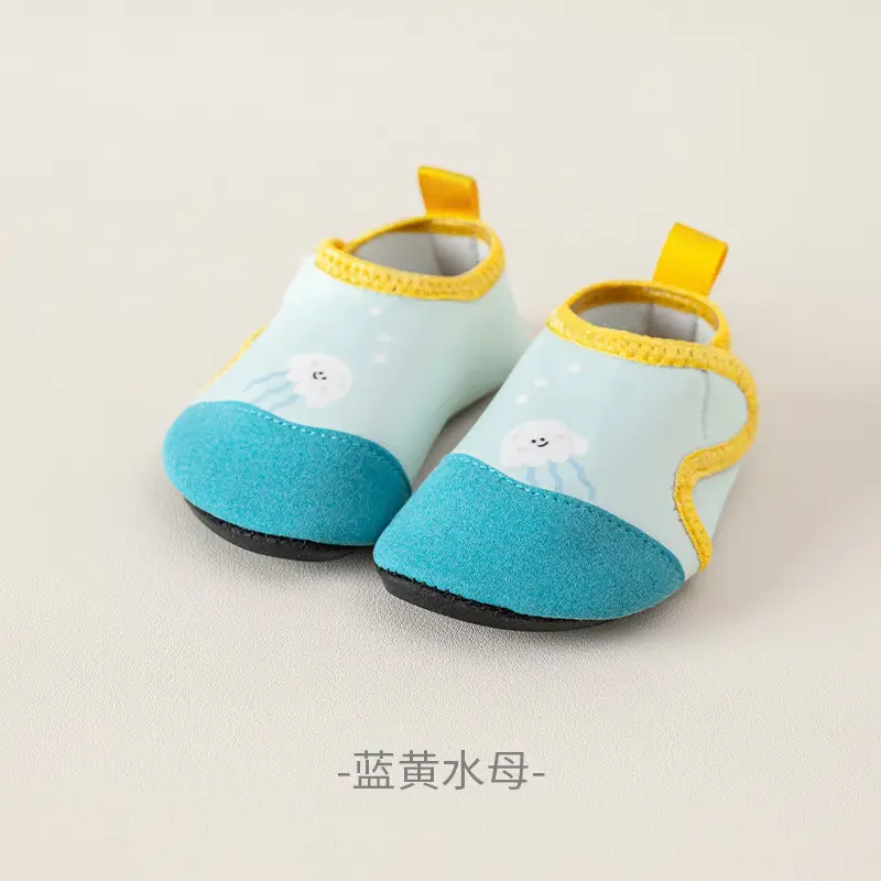 Baby Beach Shoes Non-Slip Soft Soled Boys Girls
