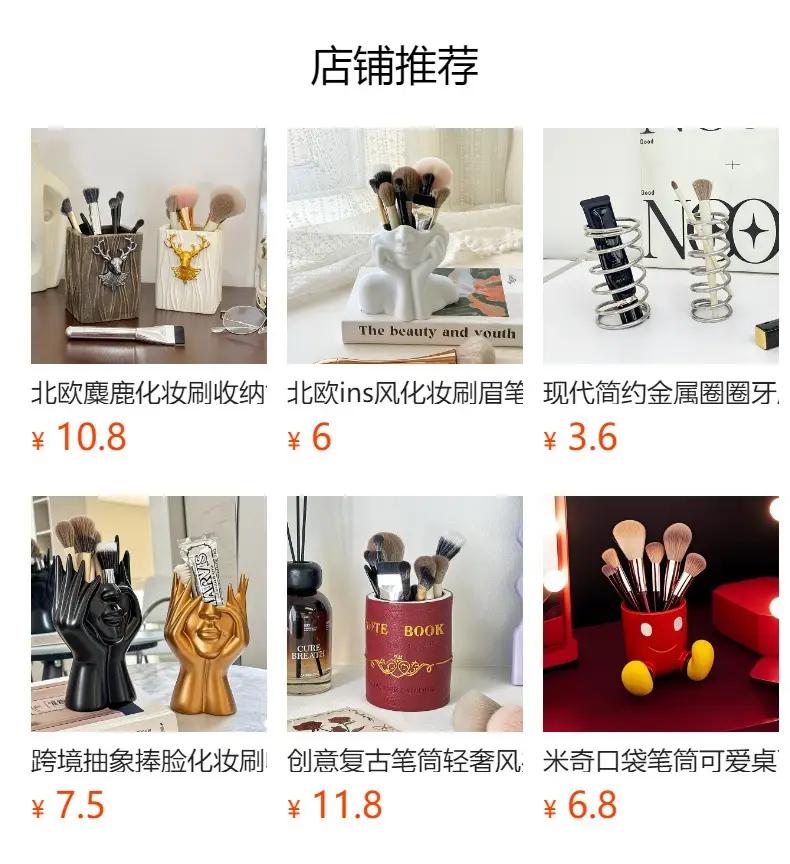 Modern Koala Cosmetic Brush Storage Bucket β feature 1