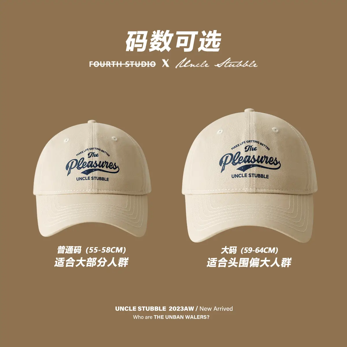 Women Baseball Cap Deep Raspberry Pink Big Head Circumference - Image 11