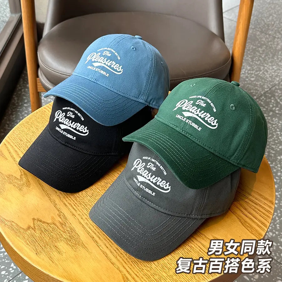 Women Baseball Cap Deep Raspberry Pink Big Head Circumference - Image 12