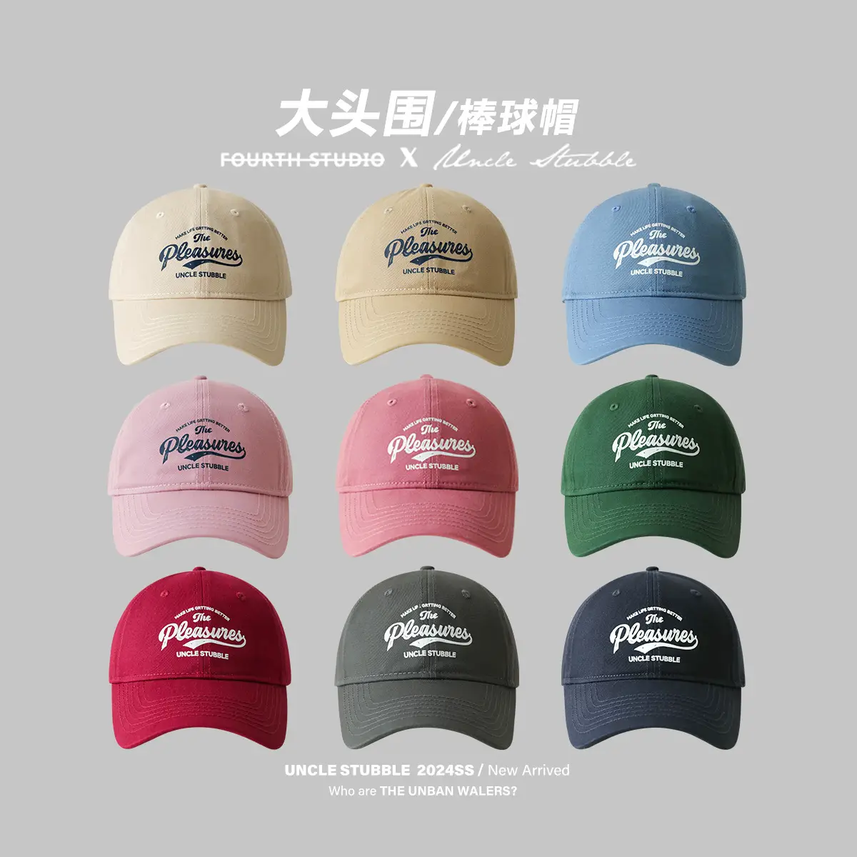 Women Baseball Cap Deep Raspberry Pink Big Head Circumference - Image 13