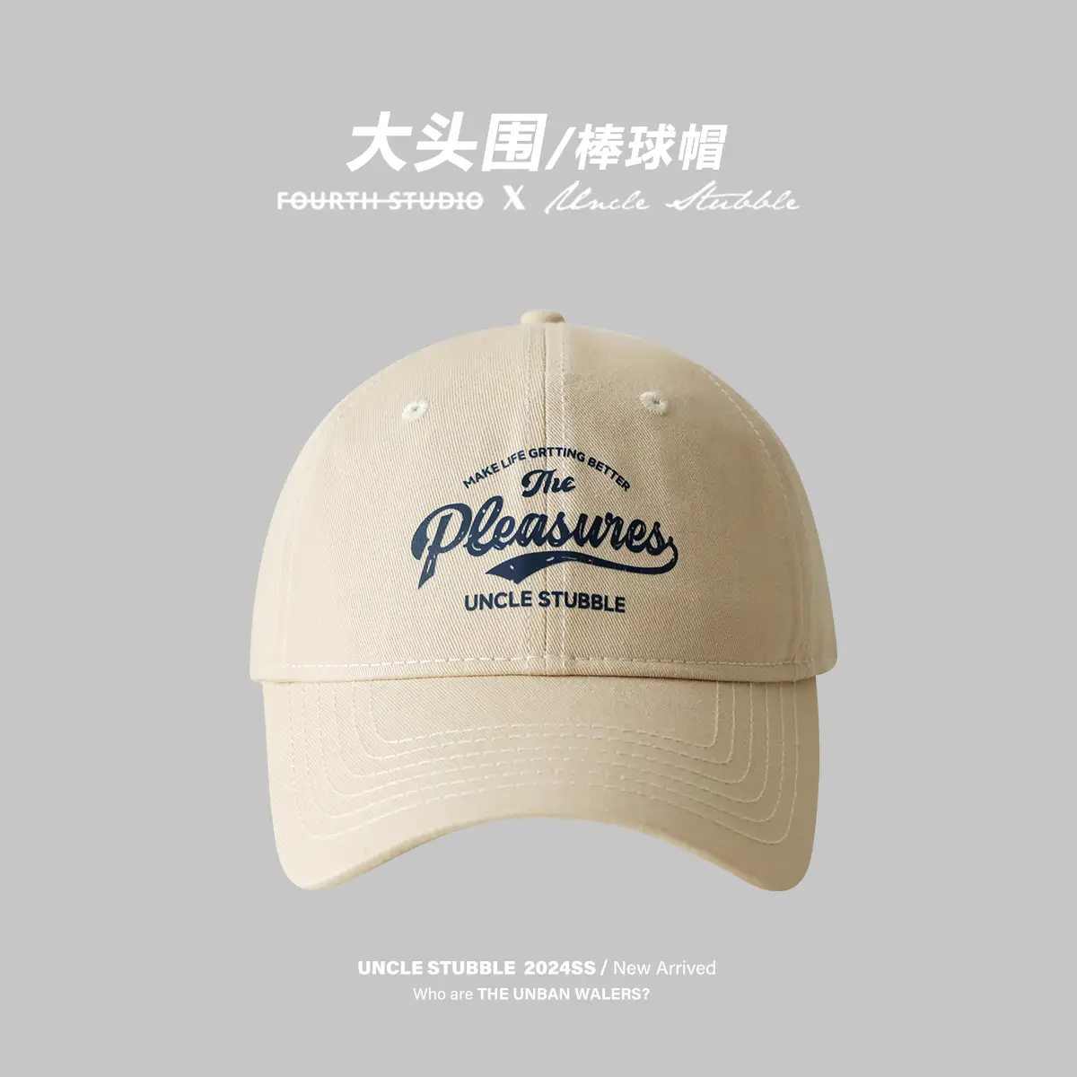 Women Baseball Cap Deep Raspberry Pink Big Head Circumference