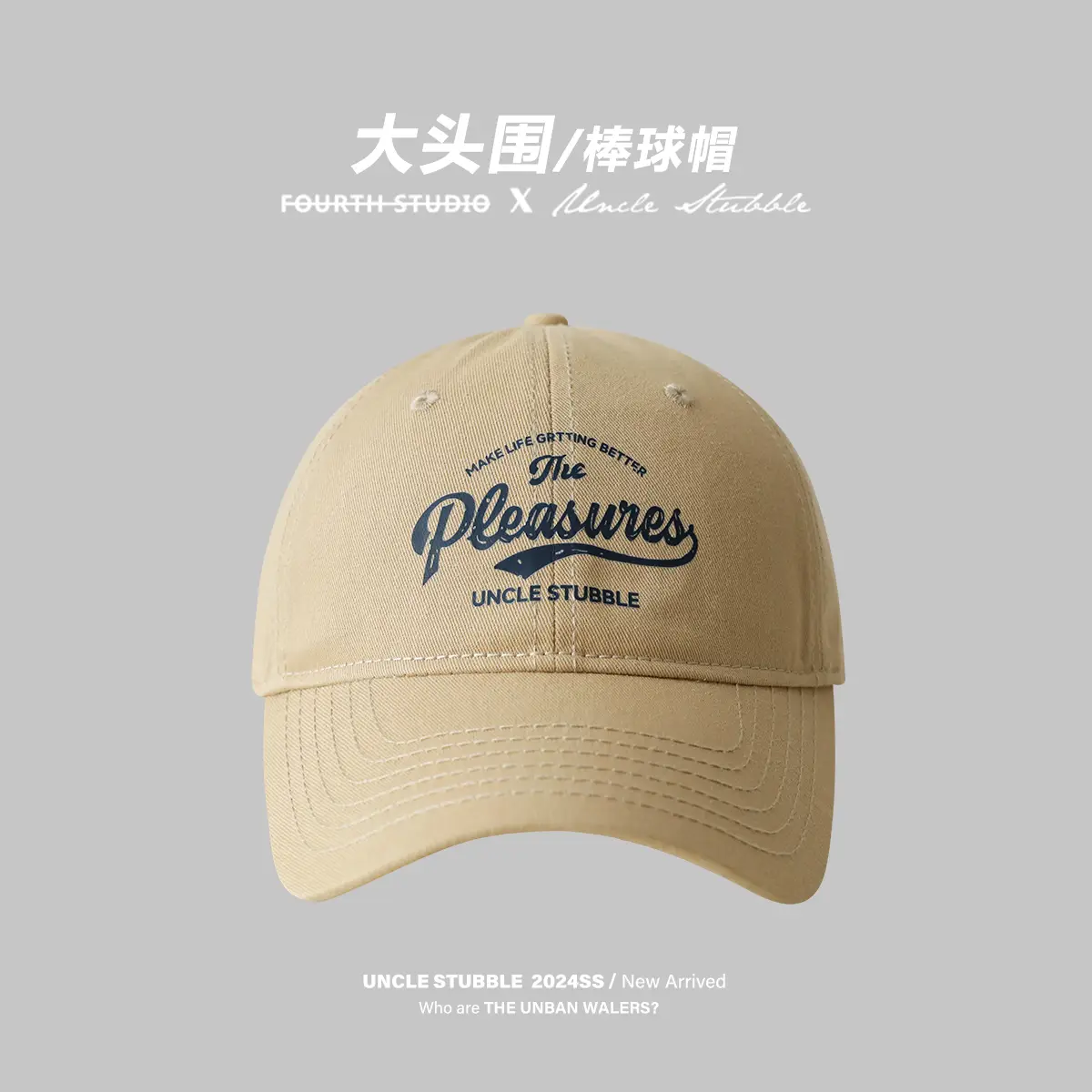 Women Baseball Cap Deep Raspberry Pink Big Head Circumference - Image 2