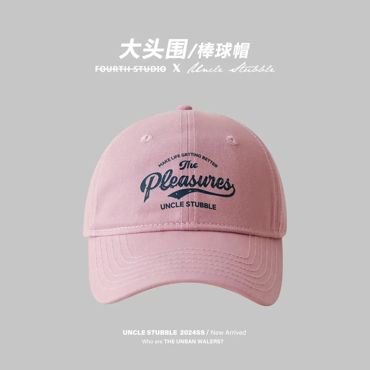 Women Baseball Cap Deep Raspberry Pink Big Head Circumference - Image 3