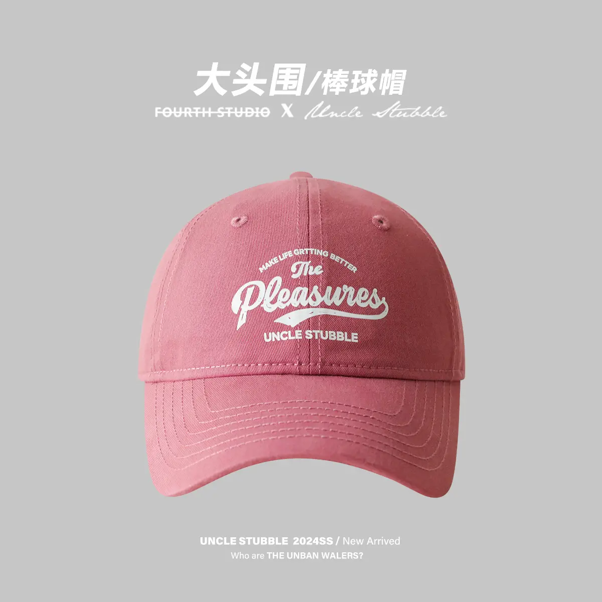 Women Baseball Cap Deep Raspberry Pink Big Head Circumference - Image 4