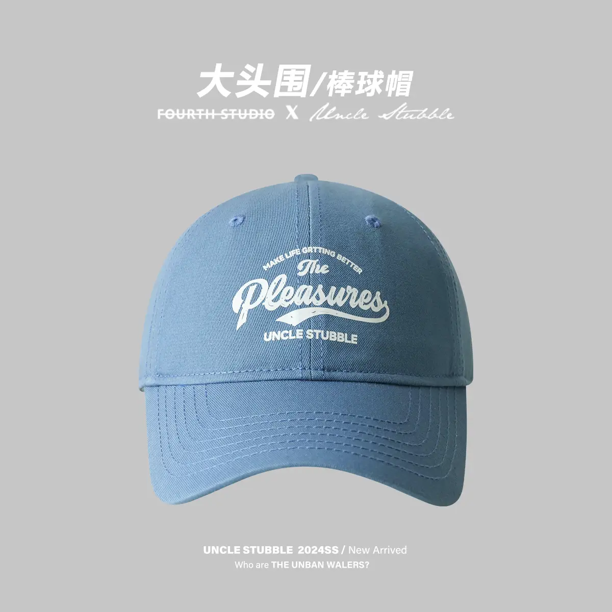 Women Baseball Cap Deep Raspberry Pink Big Head Circumference - Image 5