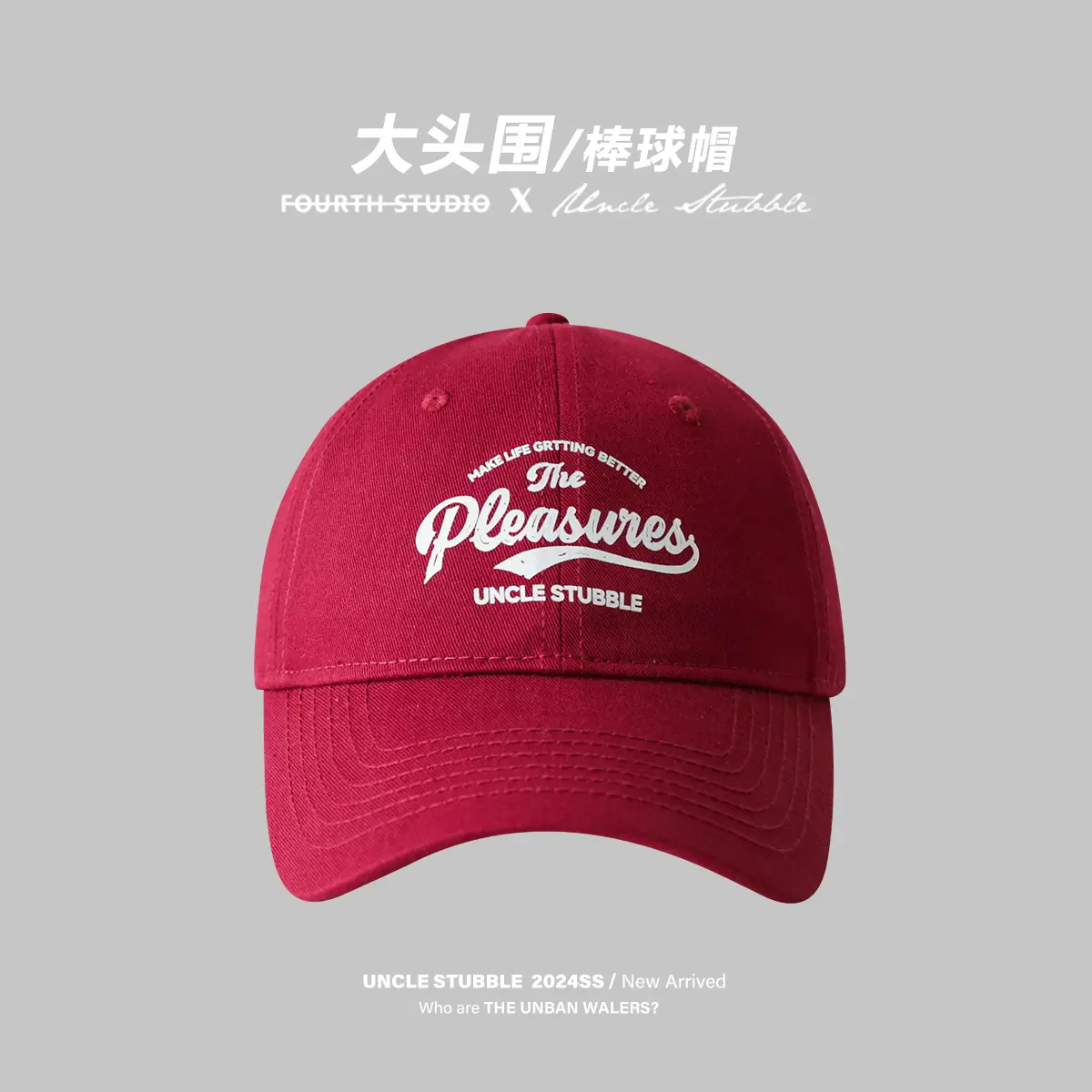 Women Baseball Cap Deep Raspberry Pink Big Head Circumference - Image 6