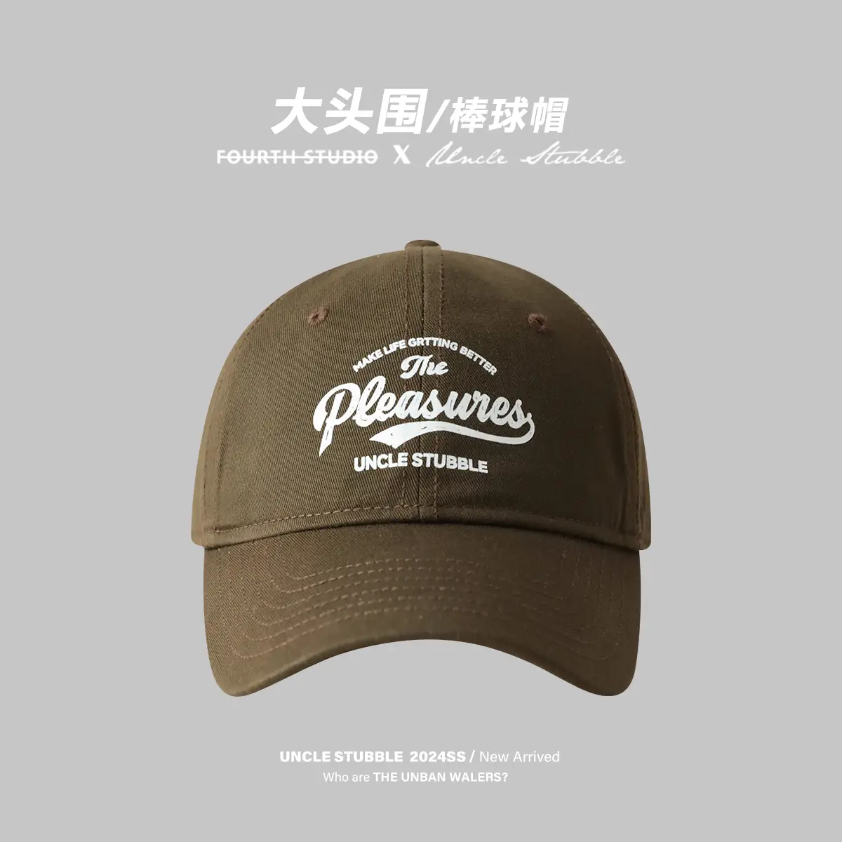 Women Baseball Cap Deep Raspberry Pink Big Head Circumference - Image 7
