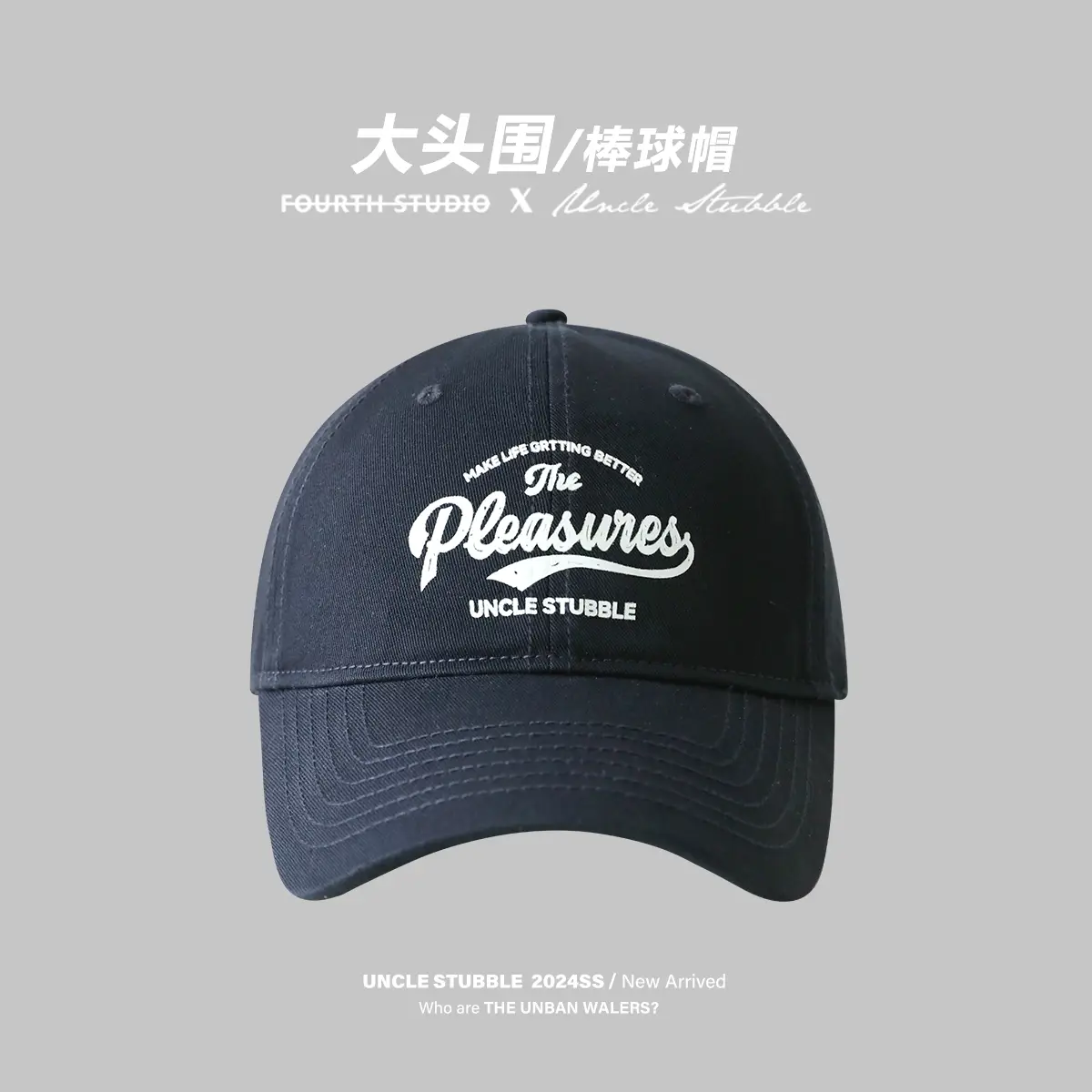 Women Baseball Cap Deep Raspberry Pink Big Head Circumference - Image 8
