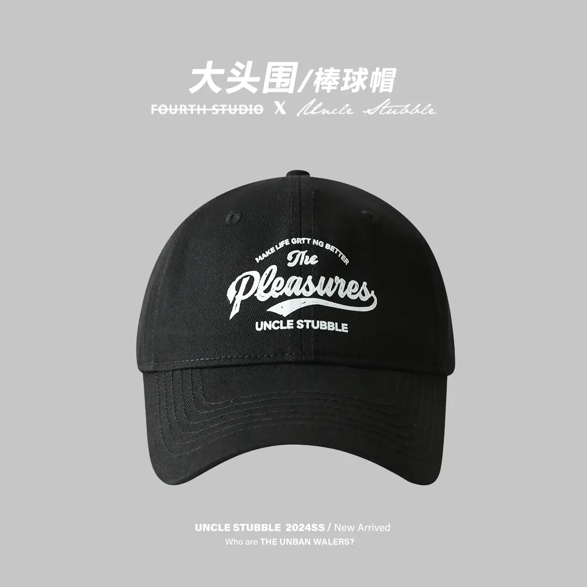 Women Baseball Cap Deep Raspberry Pink Big Head Circumference - Image 9