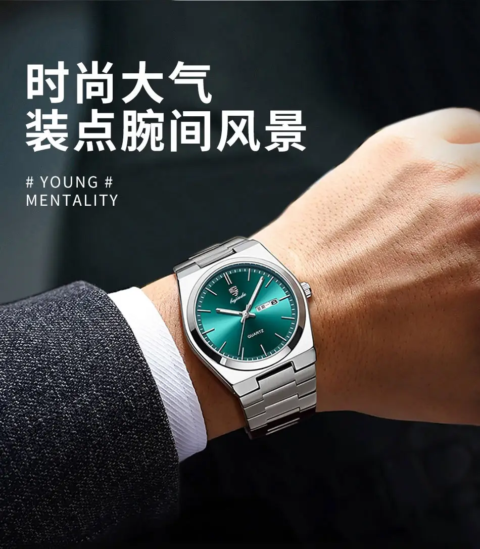 Bujiada Swiss Luxury Men's Green Dial Waterproof Quartz Watch — feature 3