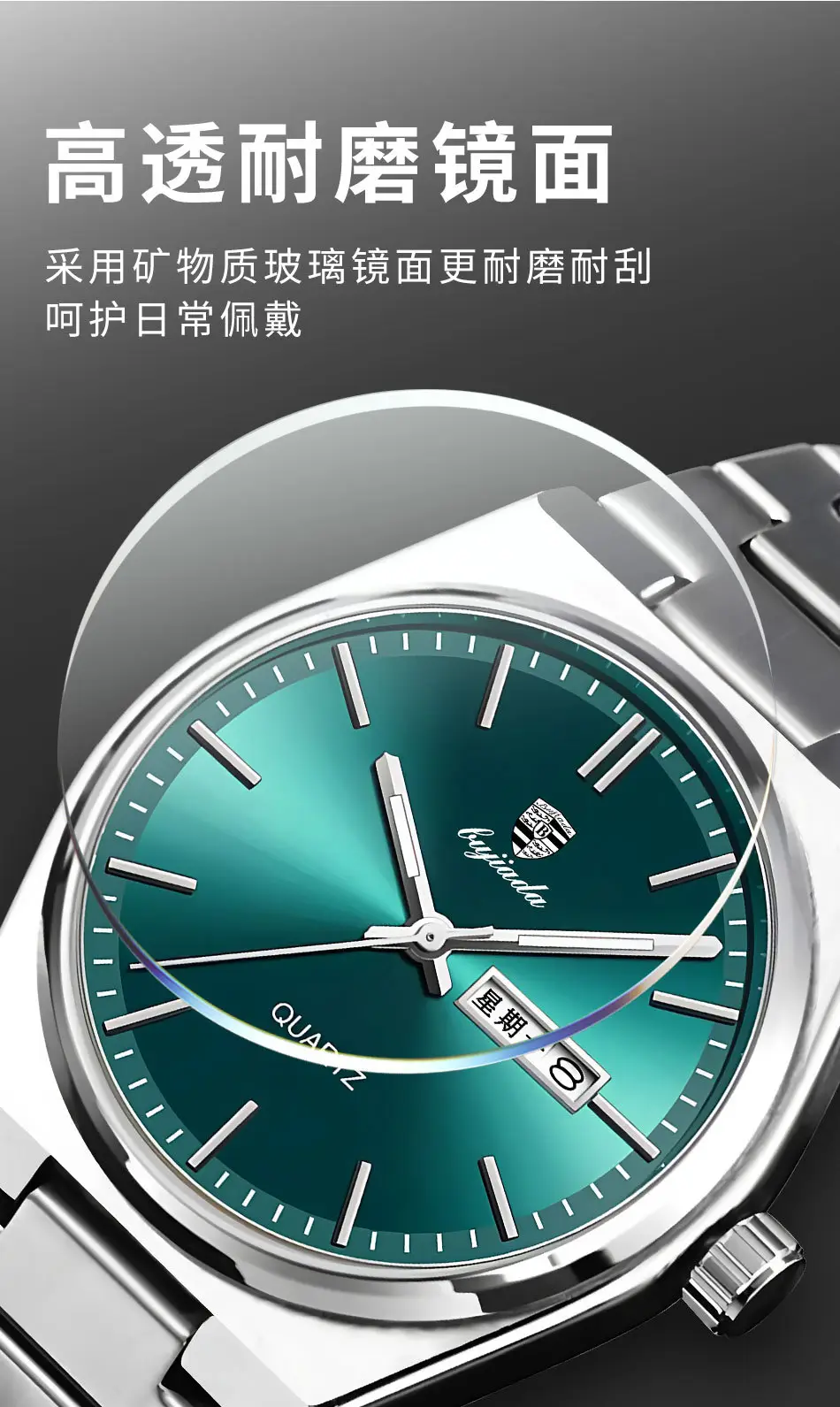 Bujiada Swiss Luxury Men's Green Dial Waterproof Quartz Watch — feature 5