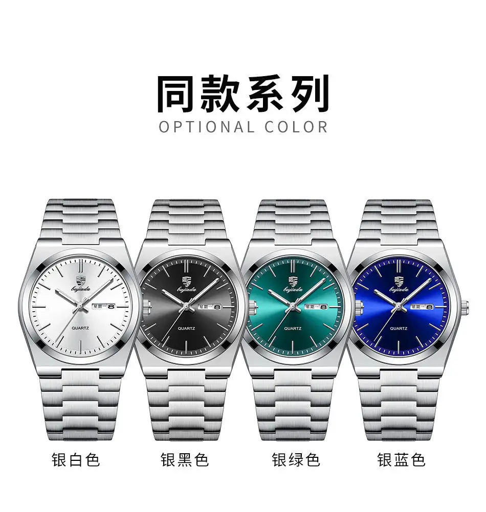 Bujiada Swiss Luxury Men's Green Dial Waterproof Quartz Watch — feature 8