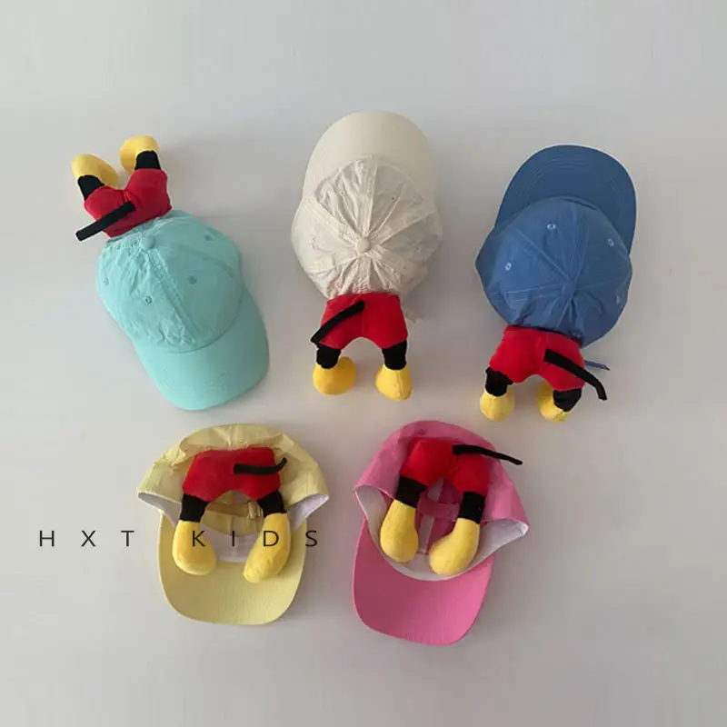 Children's Duck Cap Super Cute Big Butt Doll Sun Hat - Image 8