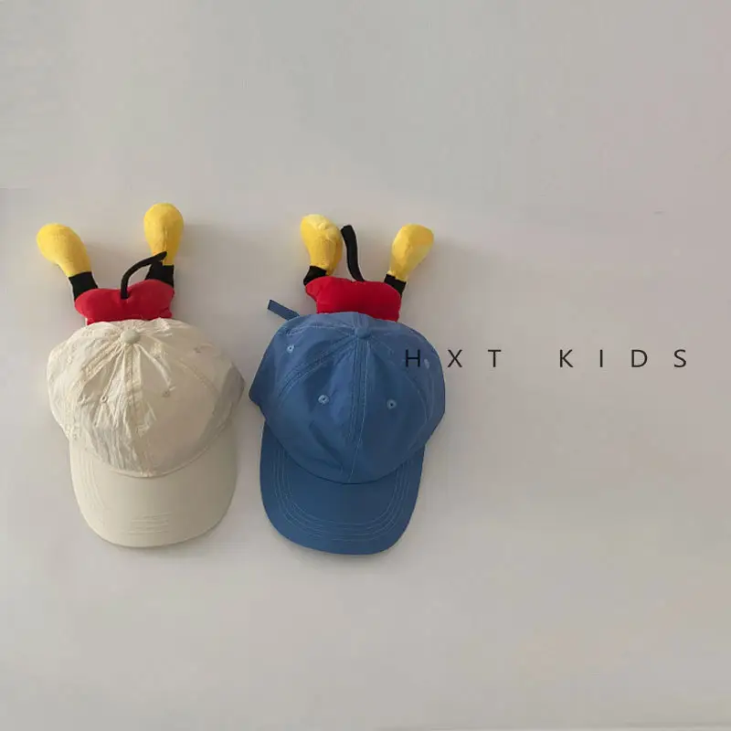Children's Duck Cap Super Cute Big Butt Doll Sun Hat - Image 11