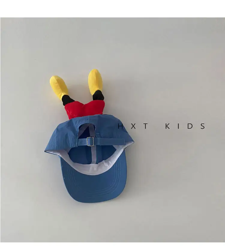Children's Duck Cap Super Cute Big Butt Doll Sun Hat — feature 12