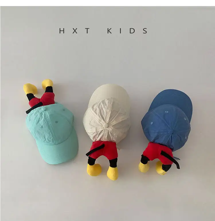 Children's Duck Cap Super Cute Big Butt Doll Sun Hat — feature 3