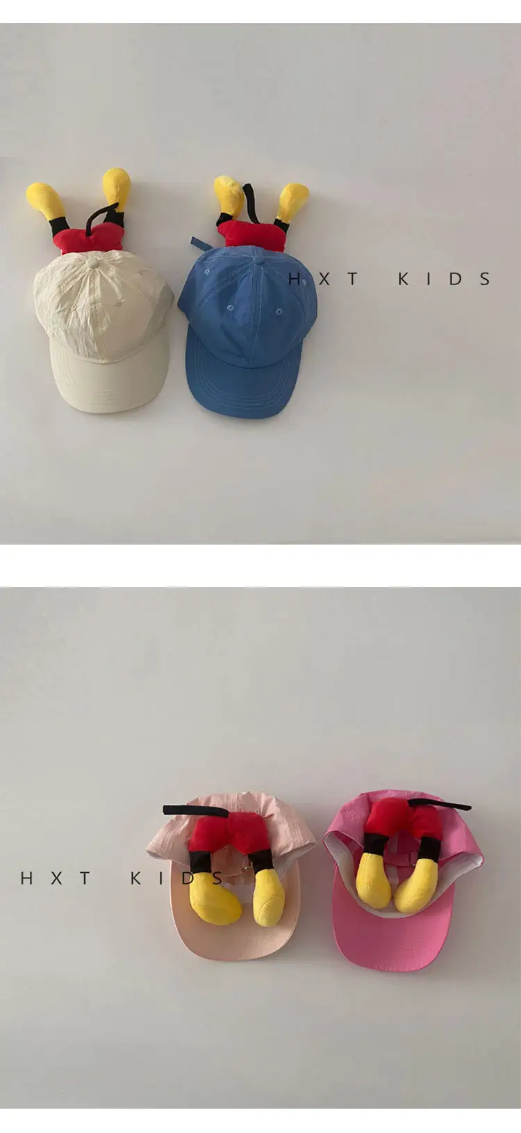 Children's Duck Cap Super Cute Big Butt Doll Sun Hat — feature 6