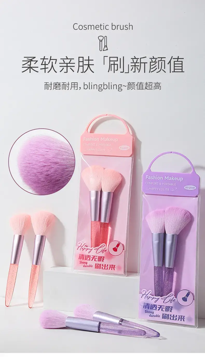 Lmltop 2-Piece Makeup Brush Set for Blush, Contour & Foundation — feature 1