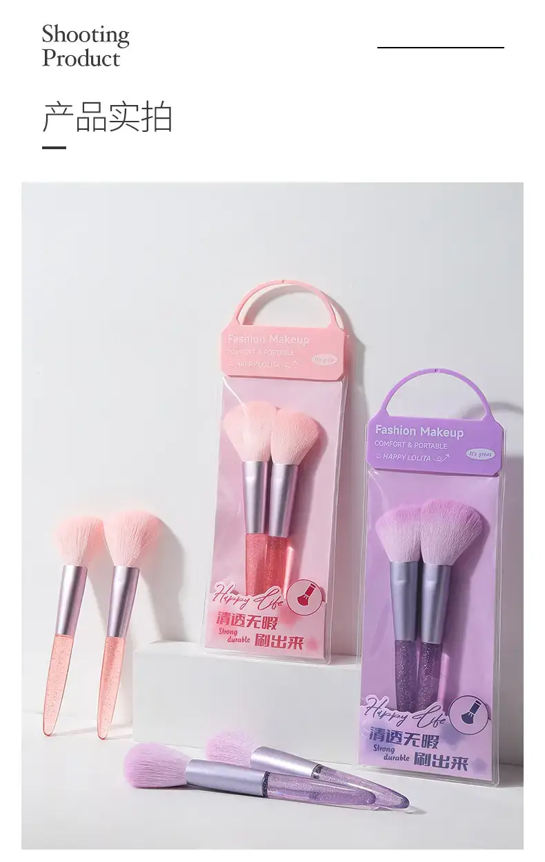 Lmltop 2-Piece Makeup Brush Set for Blush, Contour & Foundation — feature 11