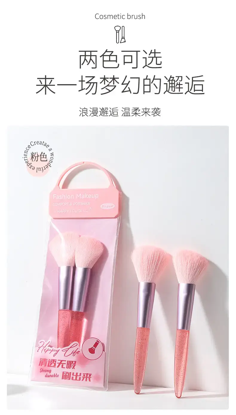 Lmltop 2-Piece Makeup Brush Set for Blush, Contour & Foundation — feature 8