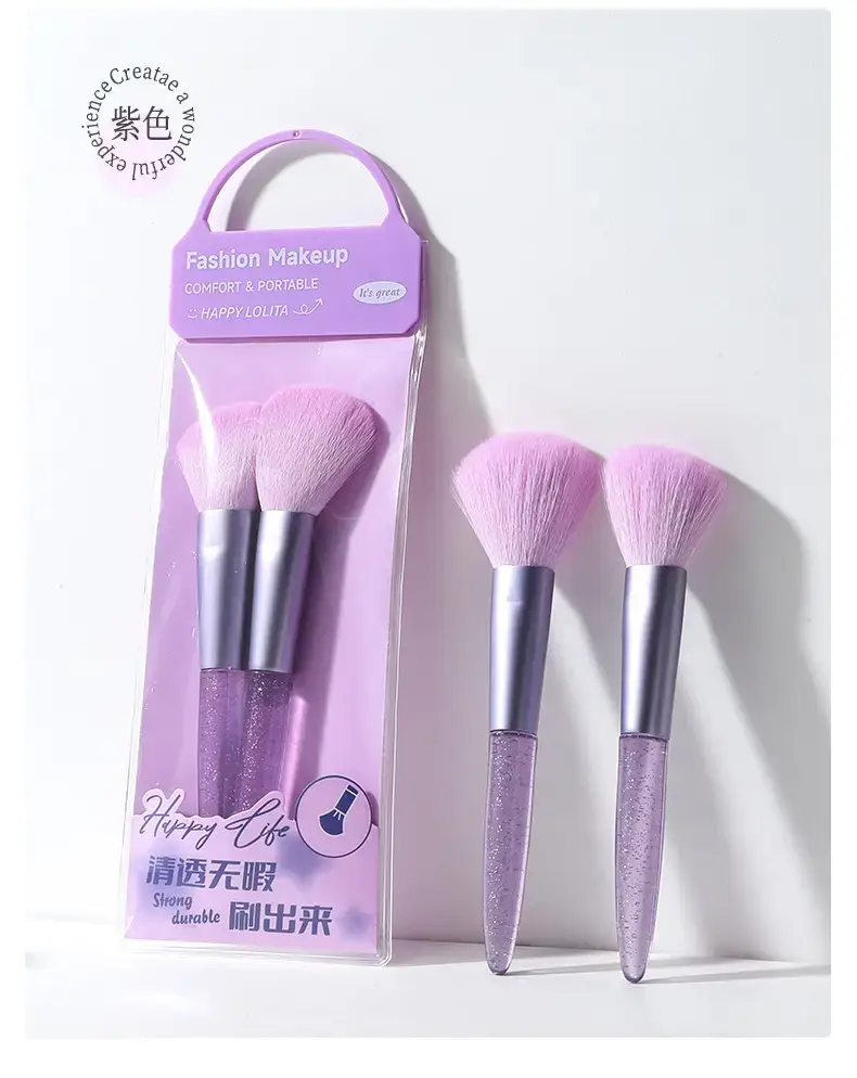 Lmltop 2-Piece Makeup Brush Set for Blush, Contour & Foundation — feature 9