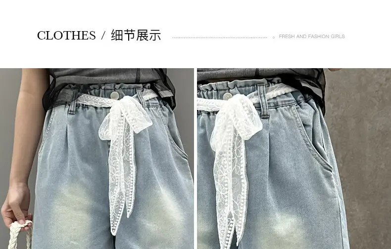 Cross-Border Girls Denim Shorts with Lace Belt — feature 4