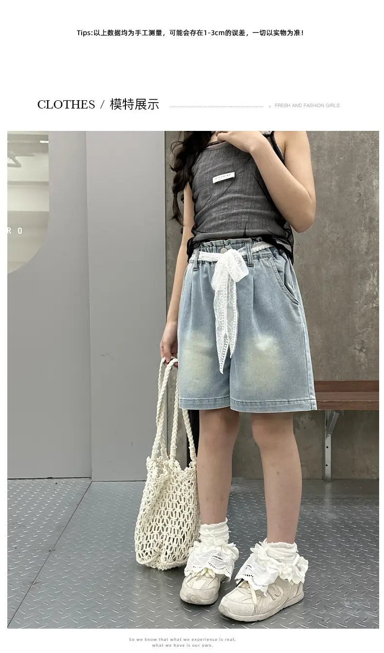 Cross-Border Girls Denim Shorts with Lace Belt — feature 7