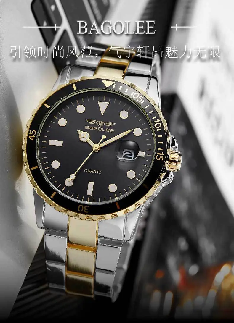 Men's Stainless Steel Water Resistant Quartz Watch — feature 1