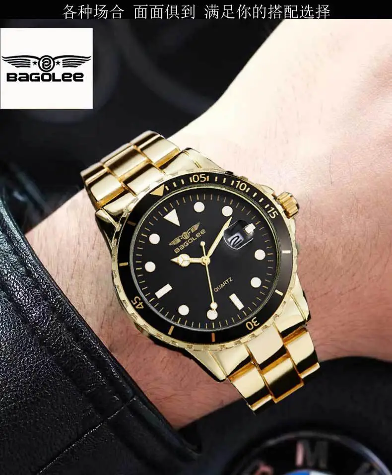 Men's Stainless Steel Water Resistant Quartz Watch — feature 4