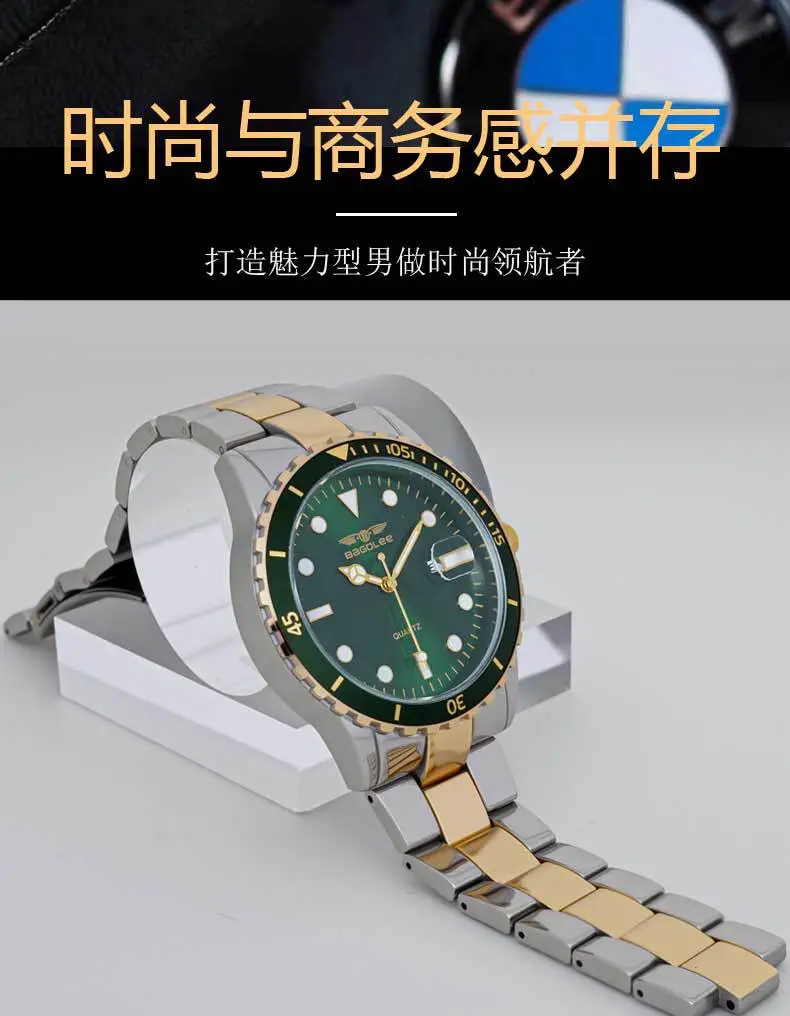 Men's Stainless Steel Water Resistant Quartz Watch — feature 5