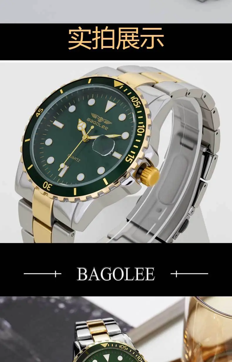 Men's Stainless Steel Water Resistant Quartz Watch — feature 6