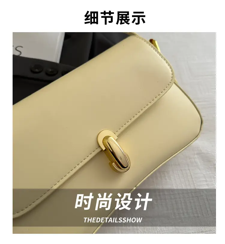 Women's Yellow Leather Shoulder Bag 2025 Summer — feature 3