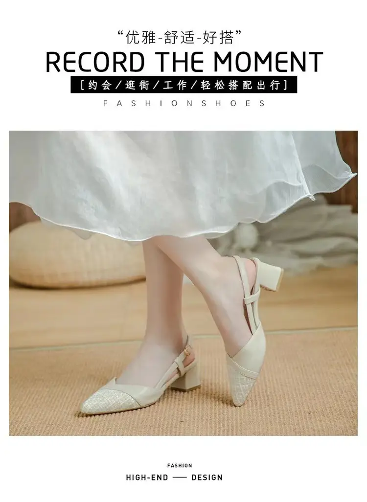 French-Style Pointed Toe Mule Sandals with a Strap, Nude High Heels for Women, New Summer Style with 5cm Chunky Heels — feature 11