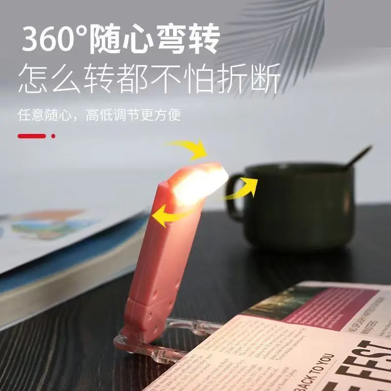 USB Charging Mini Flashlight with 360° Rotation - Image 6