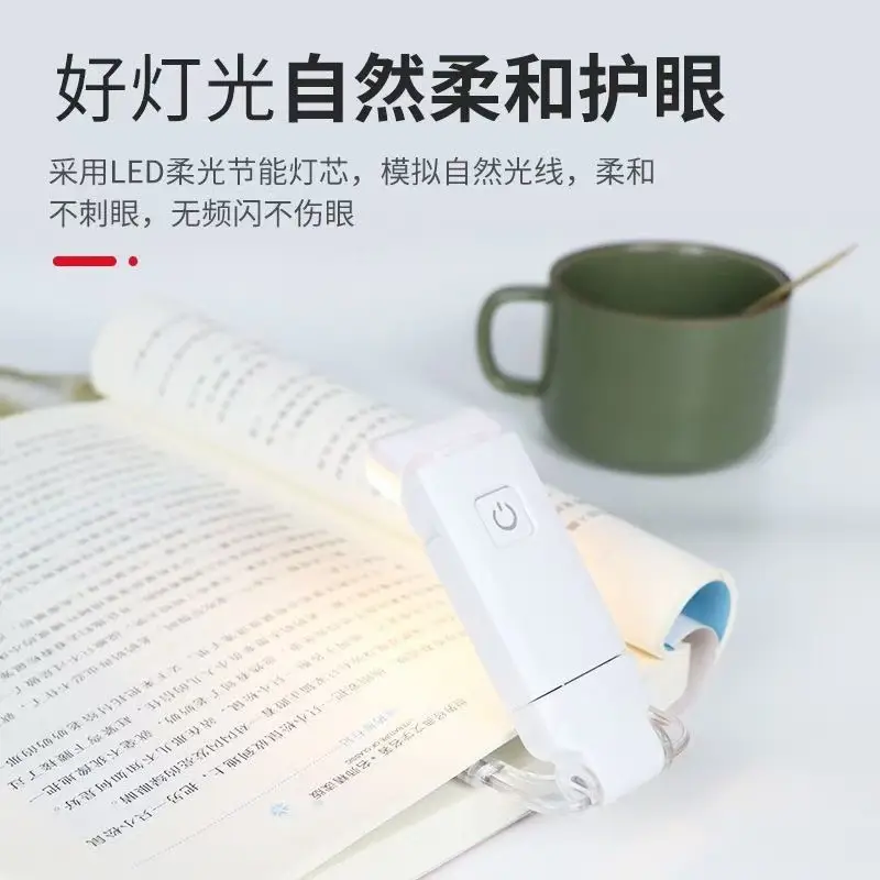 USB Charging Mini Flashlight with 360° Rotation - Image 8