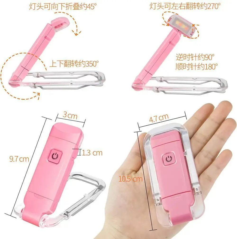 USB Charging Mini Flashlight with 360° Rotation — feature 4
