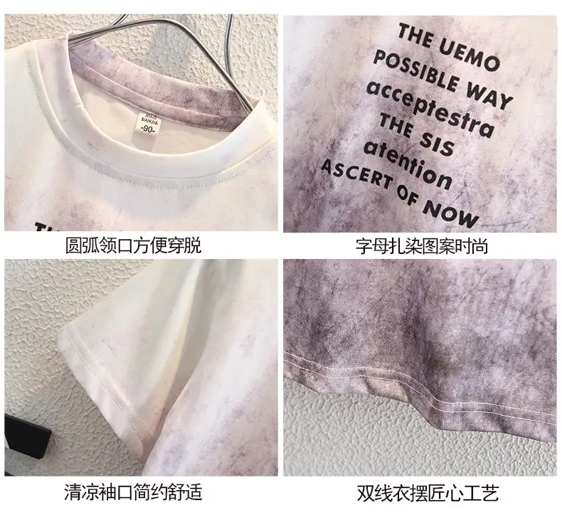Boys Tie-Dye Short Sleeve T-Shirt Suit Summer 2025 — feature 3