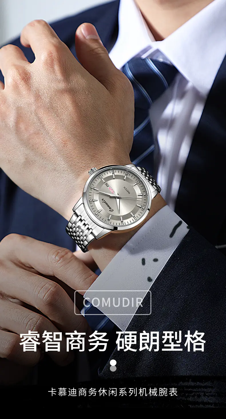 Men's Hollow Luminous Dual Calendar Watch — feature 2