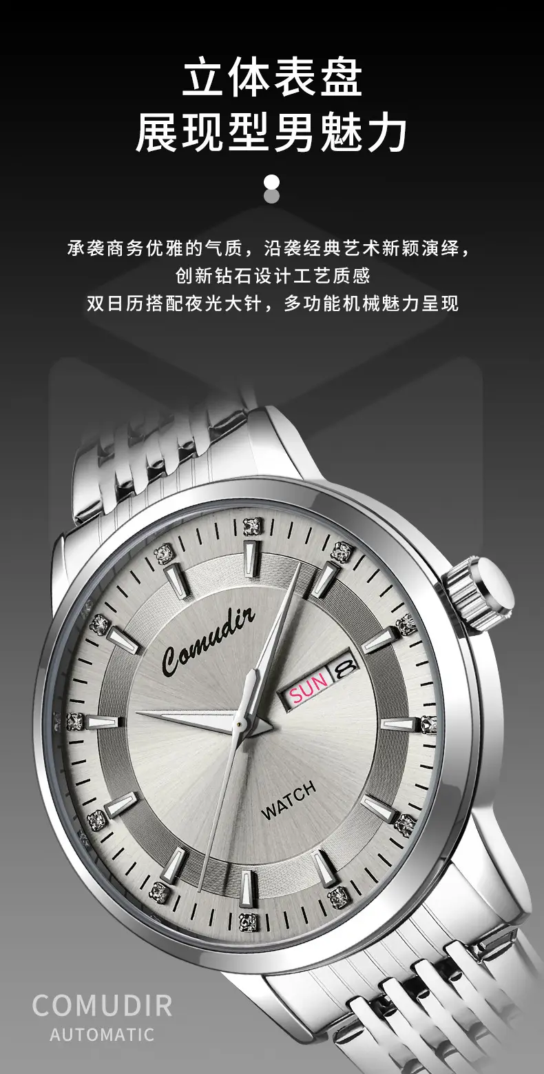 Men's Hollow Luminous Dual Calendar Watch — feature 5