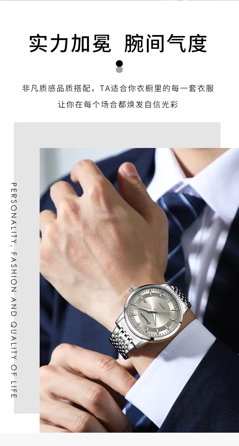 Men's Hollow Luminous Dual Calendar Watch — feature 6
