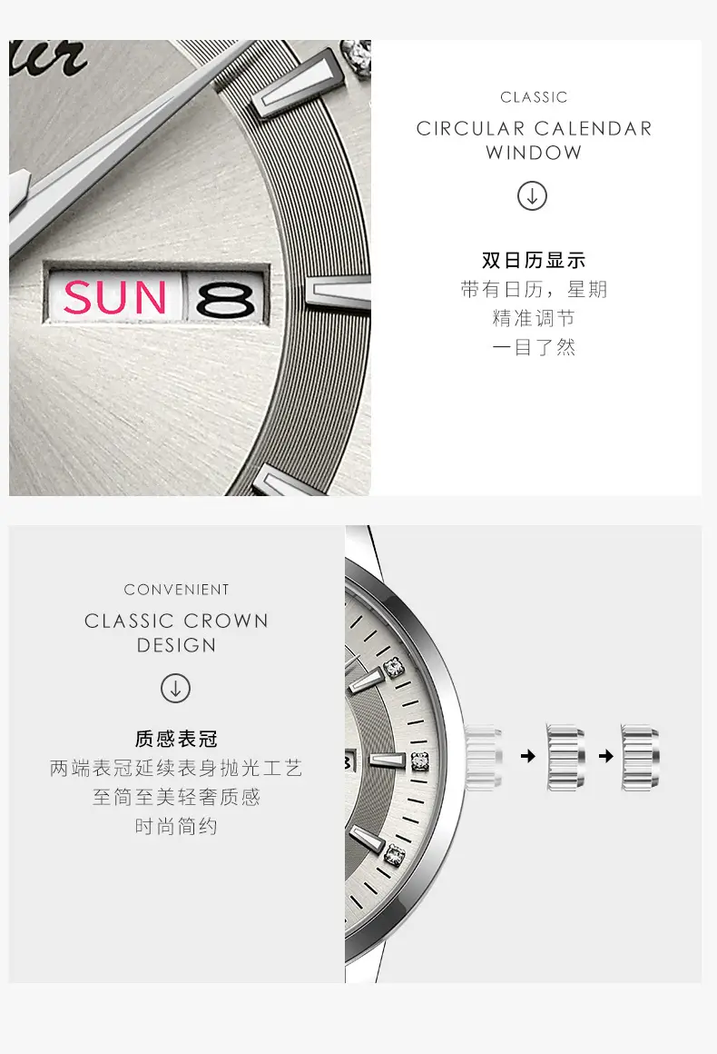 Men's Hollow Luminous Dual Calendar Watch — feature 7