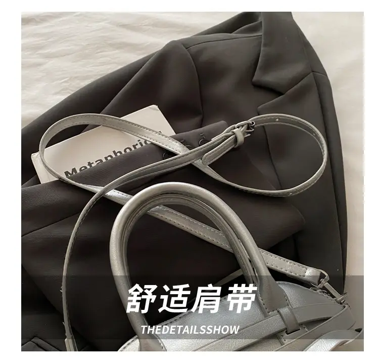 2025 Summer Textured Shell Bags for Women — feature 4