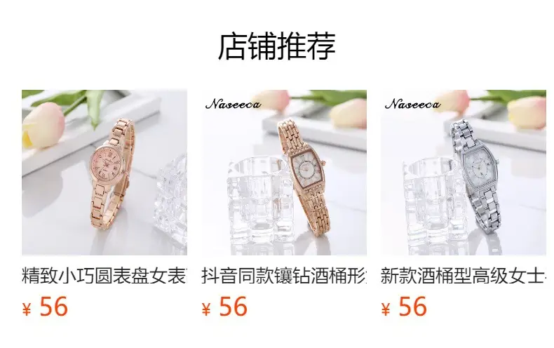 IPW Smart Watch with Blue Digital Display — feature 1